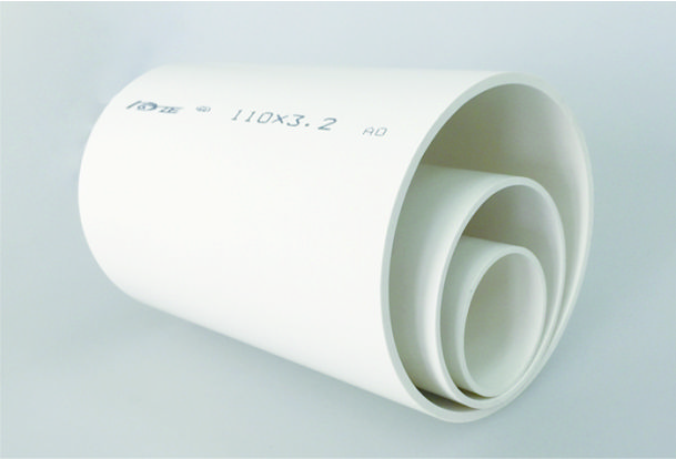 PVC rainwater/ T-HRS Pressurized high-rise rainwater pipe